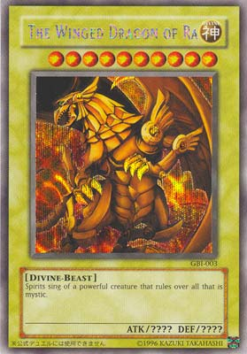 The Winged Dragon Of Ra