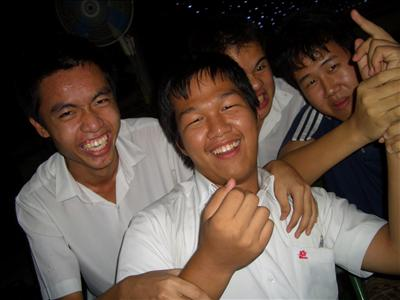 คุณ ง. หรือไม่