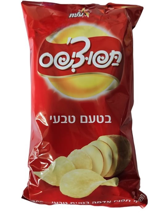 תפוציפס 