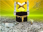 قابا الصور الأكثر جمالا