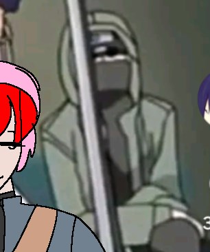 Mengenal sifat shino