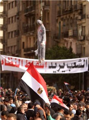 مظاهرات مظاهرات على طول نعمل مظاهرات 