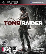 Tomb Raider
