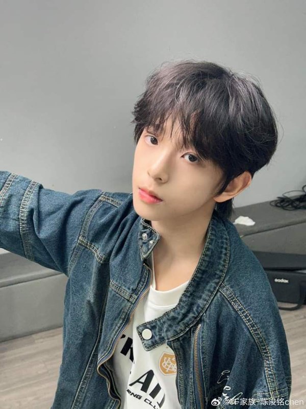 Chen junming
