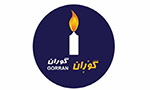 کۆران التفییرا