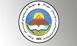 بزووتنه‌وه‌ی ئیسلامی له‌ کوردستان