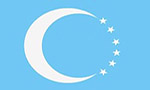 الجبهة الترکمانیة العراقیة