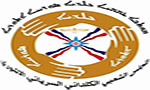 المجلس الشعبی الکلدانی السریانی الاشوری