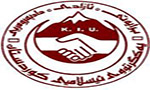 یه‌کگرتووی ئسلامی کوردستان