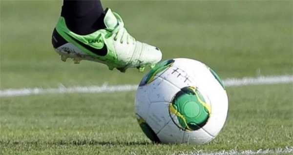 Nasıl Bir Futbolcusun?