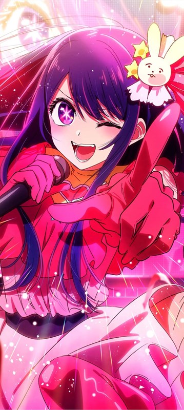 Ai hoshino 