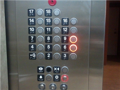 Polvazo en el ascensor