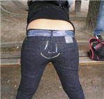 Bouffe Moi L'cul Mec !!!