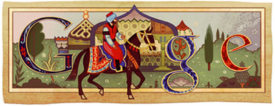 google  simge 12