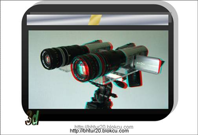 3d simge