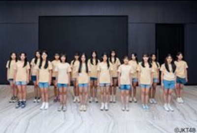 Kuis trainne gen 12 jkt48