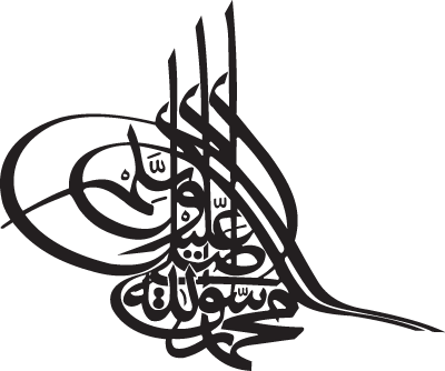 Hangi Padişahsın