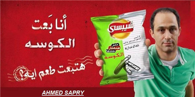 لا