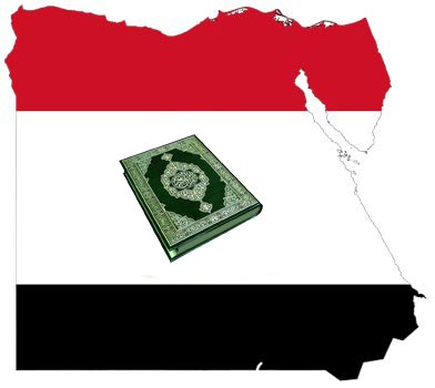 نعم