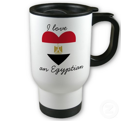 I love Egypt . Mug