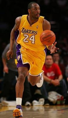 Kobe Mi Lebron Mu