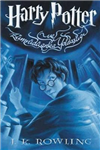 Harry Potter Ve Serisini Ne Kadar İyi Biiyorsun