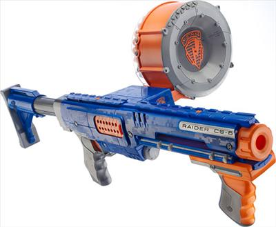 Hangi Nerf Silahı Birinci?