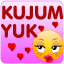 Gift Cinta
