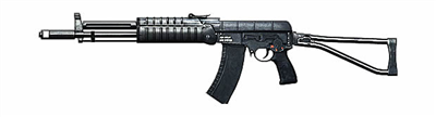 AEK-971