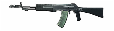 AN-94