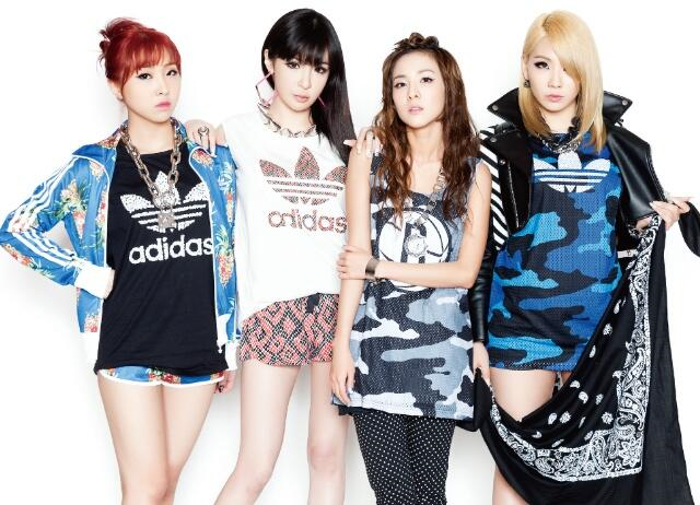 2Ne1' In Hangi Üyesisin