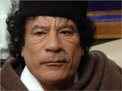 معمر القذافي