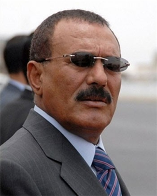 علي عبدالله صاللح