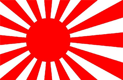 JAPONYA