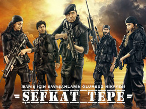 Cansel