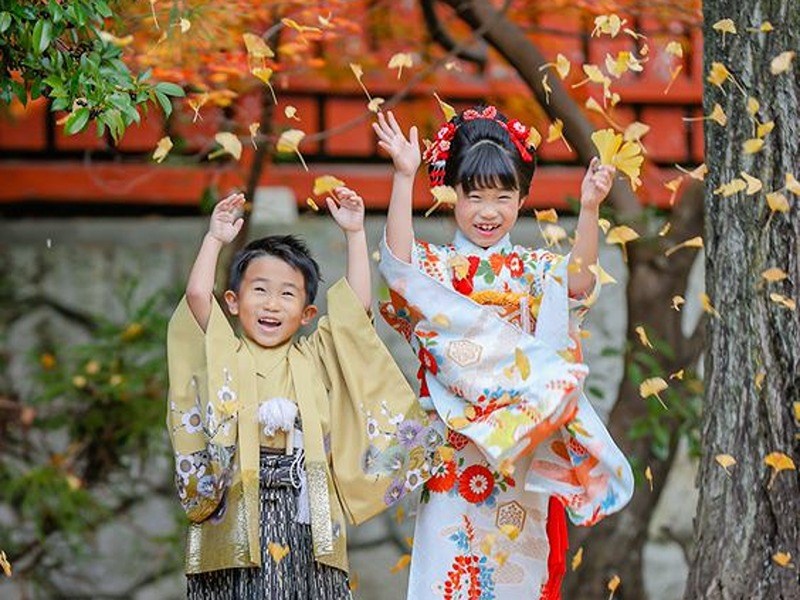 Siapakah nama anda dalam Jepang sebenarnya?