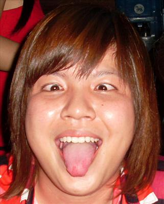 หน้าหมา