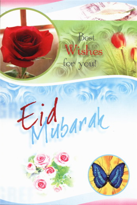 Best-wishes-to-you