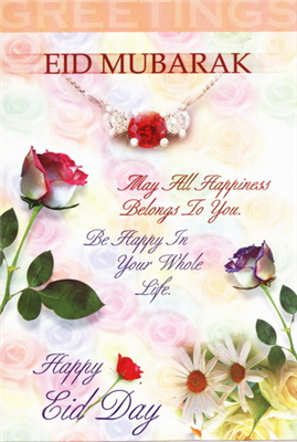 all-happiness-belongs-to-you