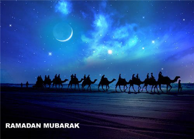 ramadan-mubarrak