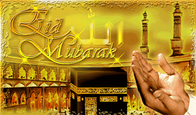 eid_mubarak