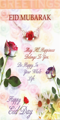 happy Eid
