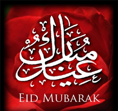 eid_hajj
