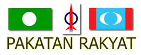 Pakatan Rakyat
