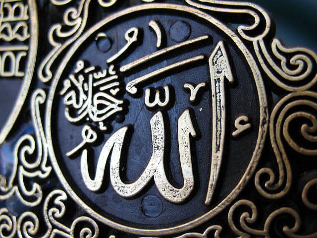 Islam'ın Hangi Mezhebindensin?