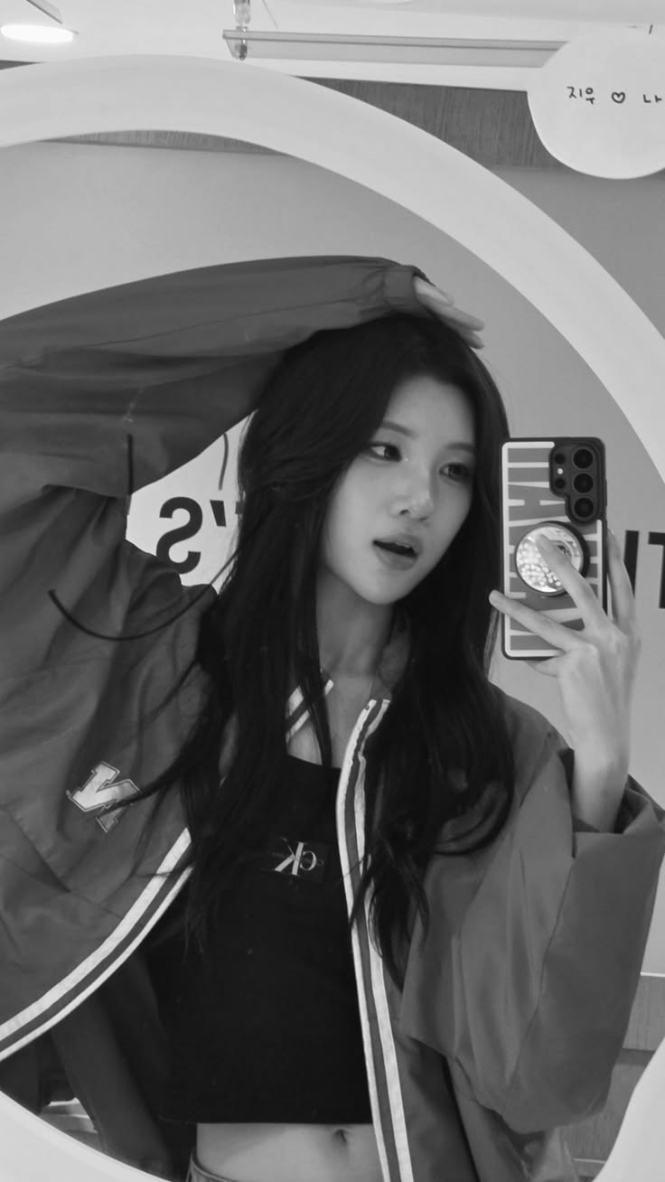 Apakah sifat mirip dengan juun?
