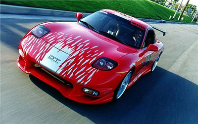 Mazda Rx-7