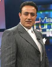 Tuncertioner Misin?