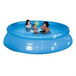 Piscina Splash Fun 4.600 Litros