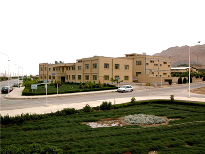 بهترین دوست در دانشگاه خوراسگان 